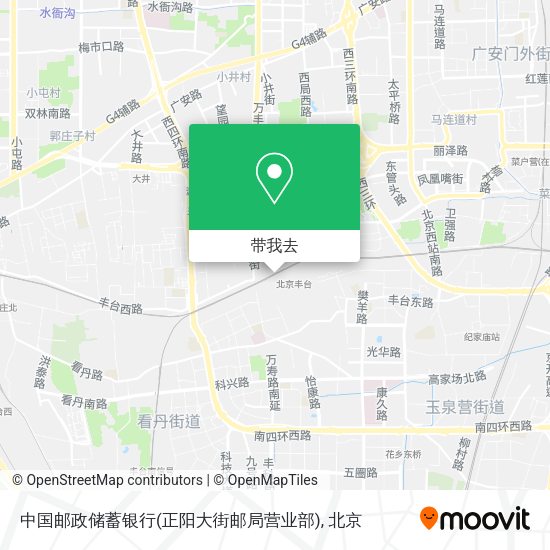 中国邮政储蓄银行(正阳大街邮局营业部)地图