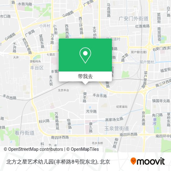 北方之星艺术幼儿园(丰桥路8号院东北)地图