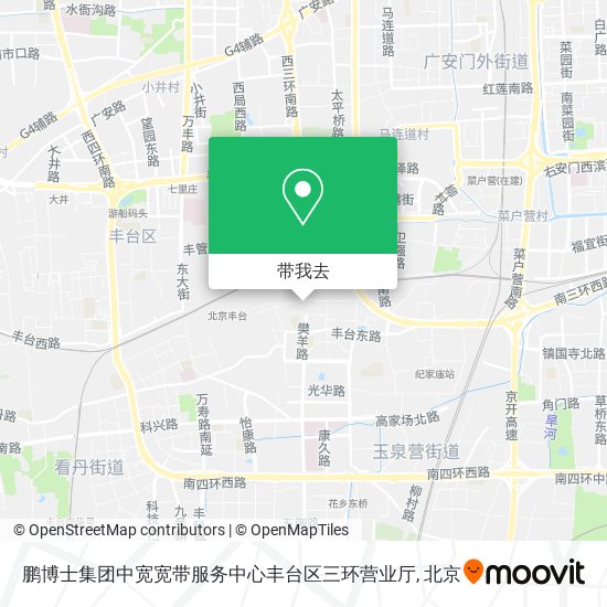 鹏博士集团中宽宽带服务中心丰台区三环营业厅地图