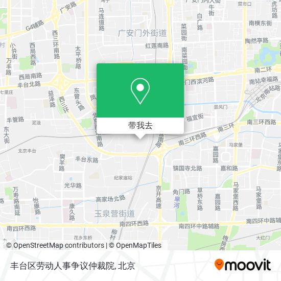 丰台区劳动人事争议仲裁院地图