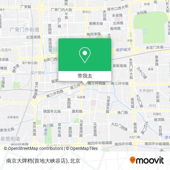南京大牌档(首地大峡谷店)地图