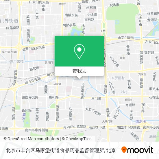 北京市丰台区马家堡街道食品药品监督管理所地图