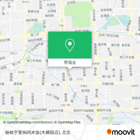 杨铭宇黄焖鸡米饭(木樨园店)地图