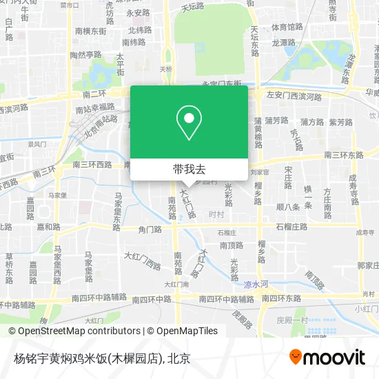 杨铭宇黄焖鸡米饭(木樨园店)地图