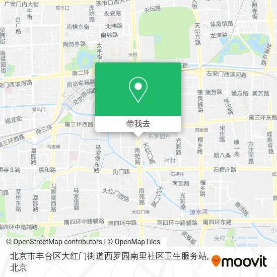 北京市丰台区大红门街道西罗园南里社区卫生服务站地图