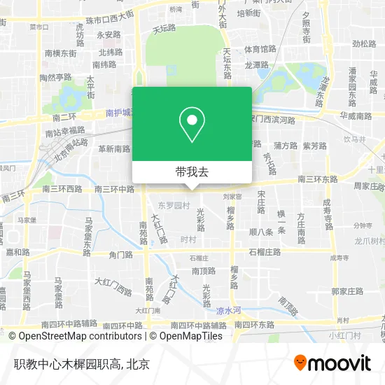 职教中心木樨园职高地图