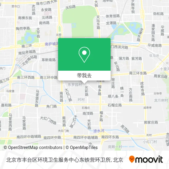 北京市丰台区环境卫生服务中心东铁营环卫所地图