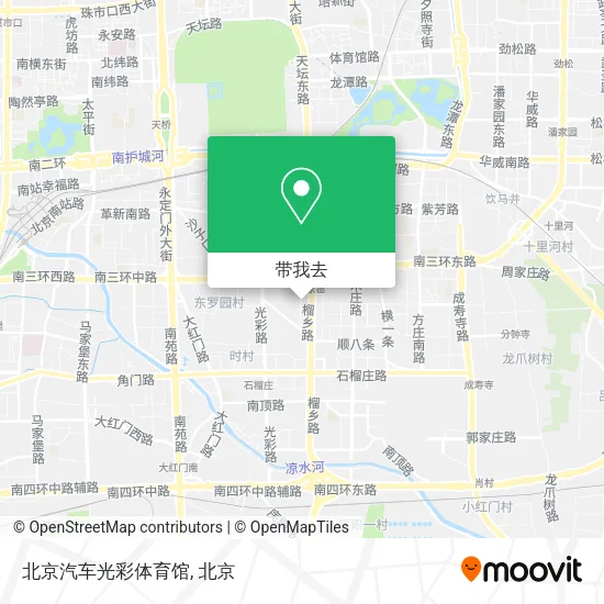 北京汽车光彩体育馆地图