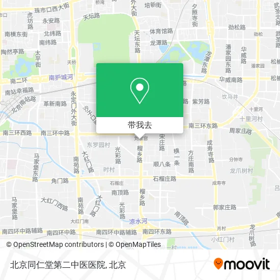 北京同仁堂第二中医医院地图