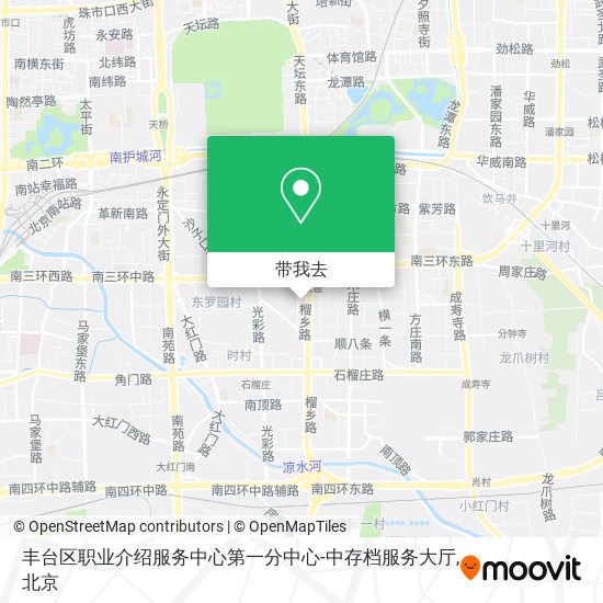 丰台区职业介绍服务中心第一分中心-中存档服务大厅地图