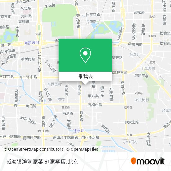 威海银滩渔家菜 刘家窑店地图