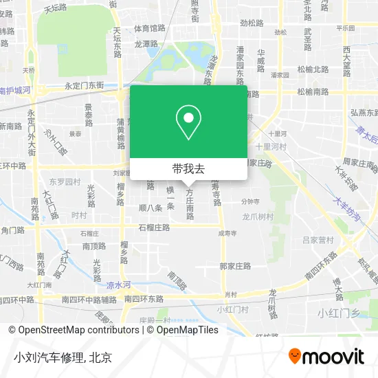 小刘汽车修理地图