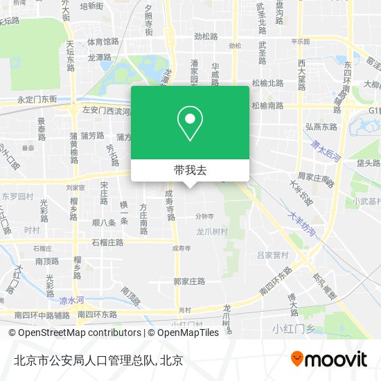 北京市公安局人口管理总队地图