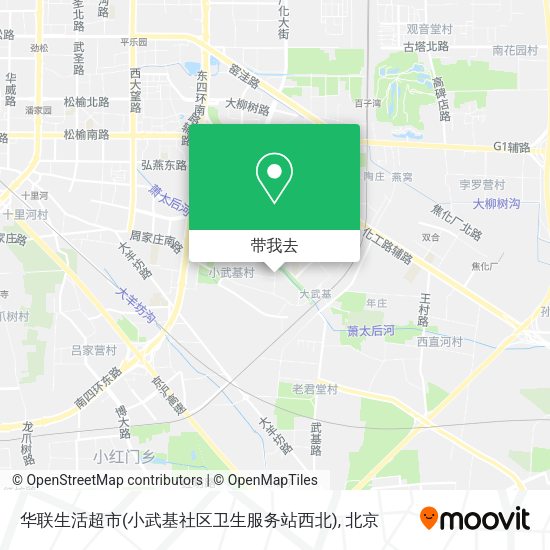 华联生活超市(小武基社区卫生服务站西北)地图