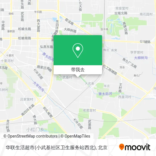 华联生活超市(小武基社区卫生服务站西北)地图