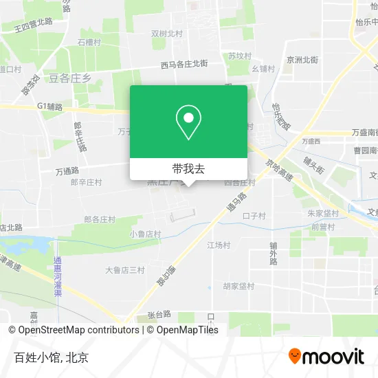 百姓小馆地图