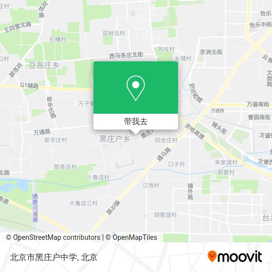 北京市黑庄户中学地图