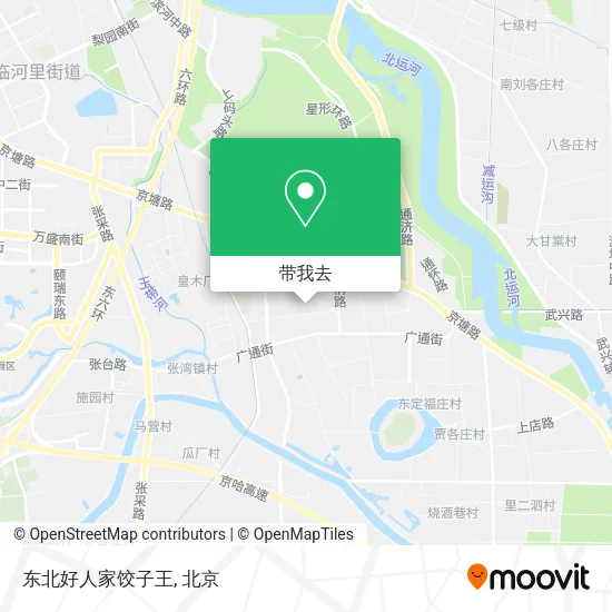 东北好人家饺子王地图