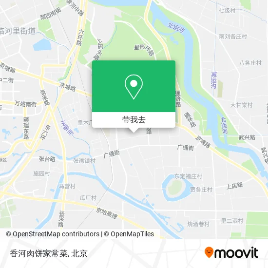 香河肉饼家常菜地图