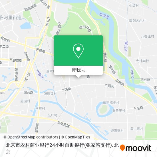 北京市农村商业银行24小时自助银行(张家湾支行)地图