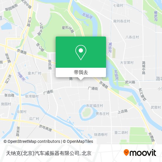 天纳克(北京)汽车减振器有限公司地图