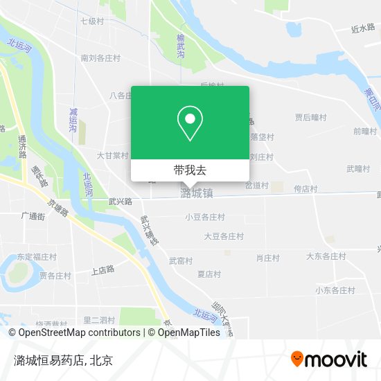 潞城恒易药店地图
