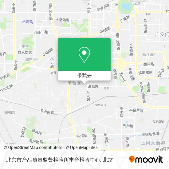 北京市产品质量监督检验所丰台检验中心地图