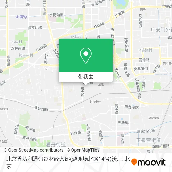 北京香坊利通讯器材经营部(游泳场北路14号)沃厅地图