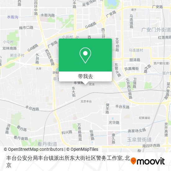 丰台公安分局丰台镇派出所东大街社区警务工作室地图