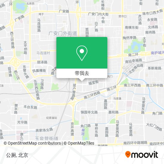 公厕地图
