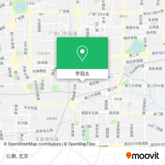 公厕地图