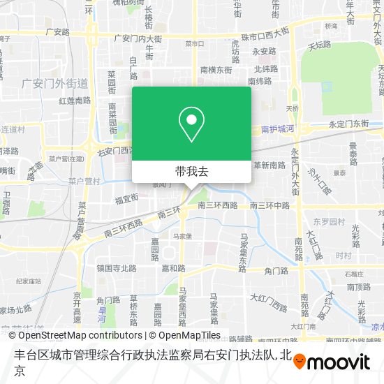 丰台区城市管理综合行政执法监察局右安门执法队地图