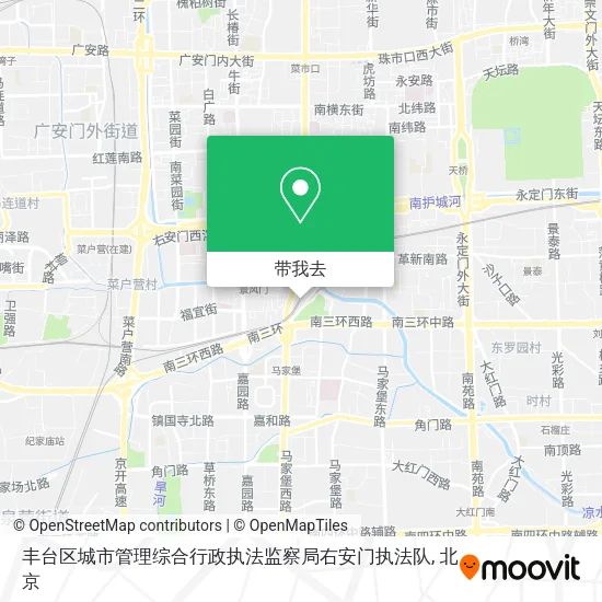 丰台区城市管理综合行政执法监察局右安门执法队地图