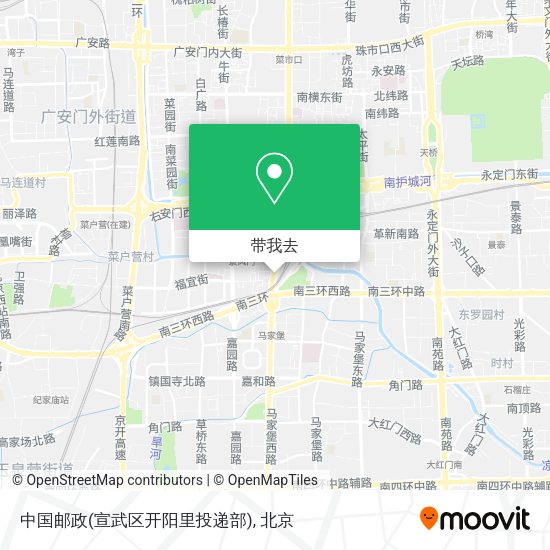中国邮政(宣武区开阳里投递部)地图