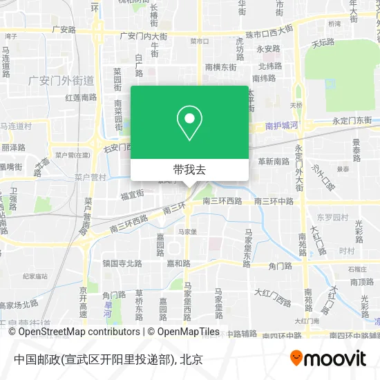 中国邮政(宣武区开阳里投递部)地图