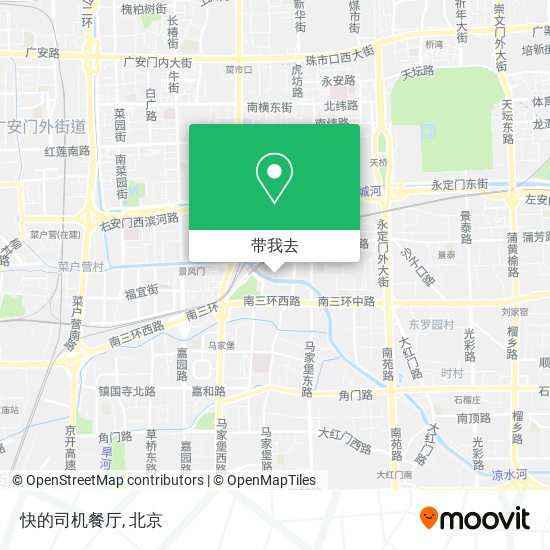 快的司机餐厅地图
