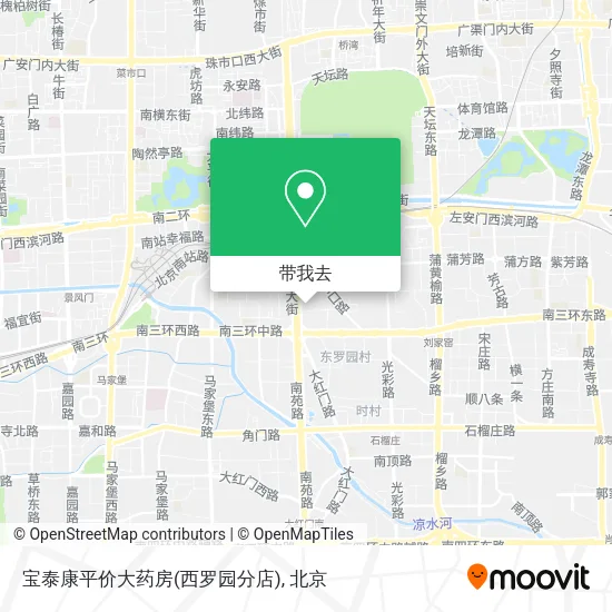 宝泰康平价大药房(西罗园分店)地图