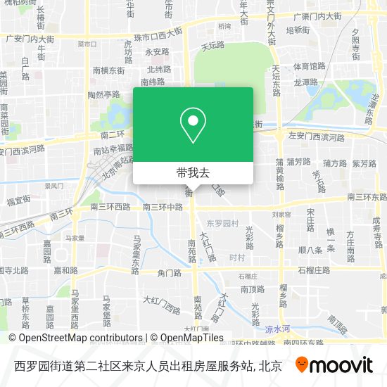西罗园街道第二社区来京人员出租房屋服务站地图