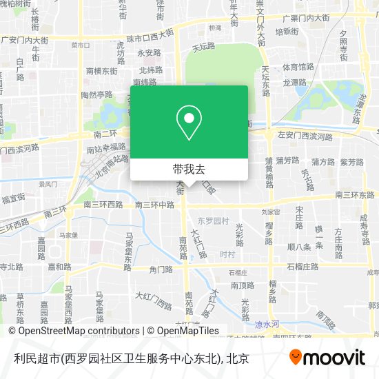 利民超市(西罗园社区卫生服务中心东北)地图