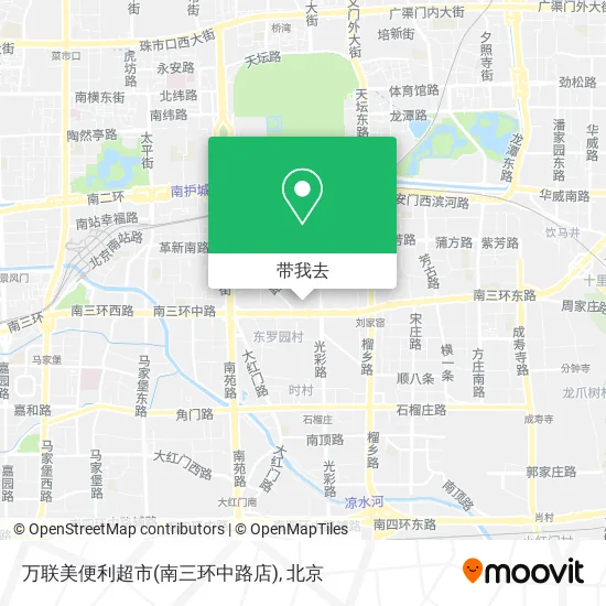 万联美便利超市(南三环中路店)地图