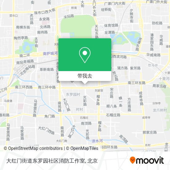 大红门街道东罗园社区消防工作室地图