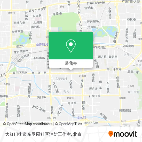大红门街道东罗园社区消防工作室地图