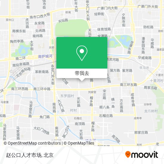 赵公口人才市场地图