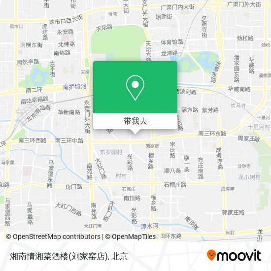 湘南情湘菜酒楼(刘家窑店)地图