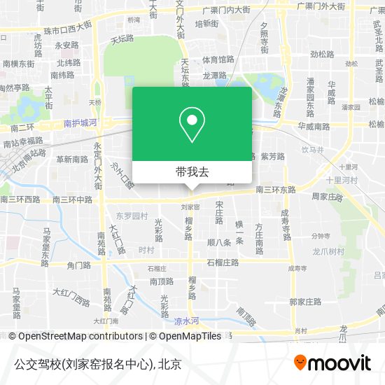 公交驾校(刘家窑报名中心)地图