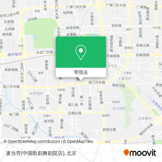 麦当劳(中国歌剧舞剧院店)地图
