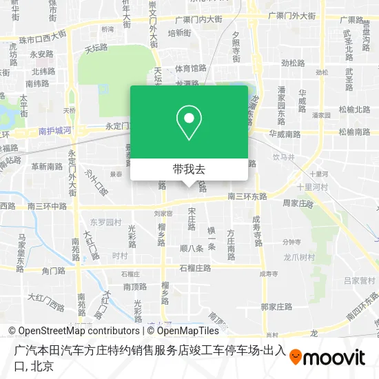 广汽本田汽车方庄特约销售服务店竣工车停车场-出入口地图