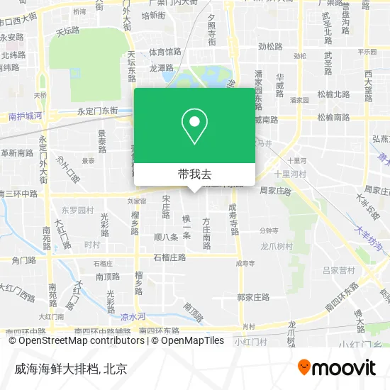 威海海鲜大排档地图