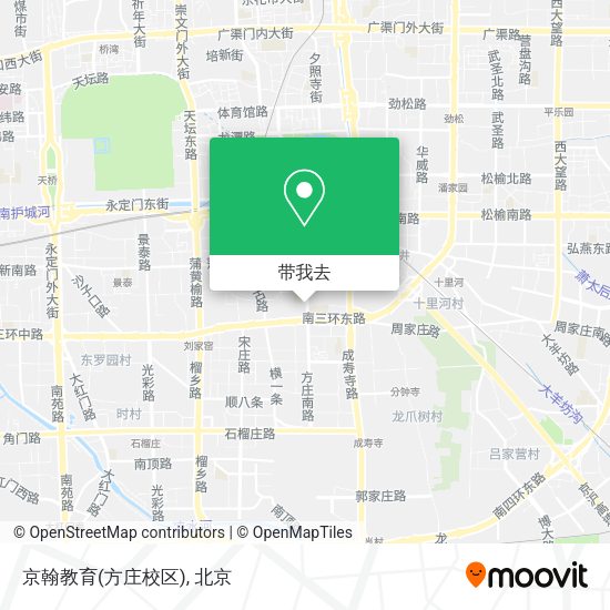 京翰教育(方庄校区)地图