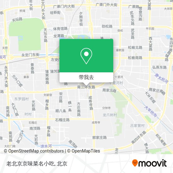 老北京京味菜名小吃地图